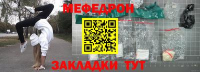 МДПВ Дубна