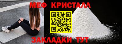 spice Донской