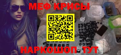 МДПВ Дубна