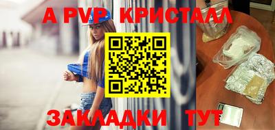 МДПВ Дубна