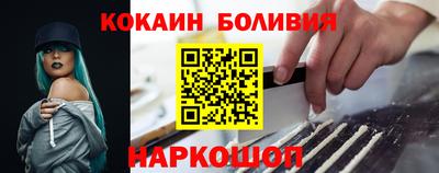 меф VHQ Донецк