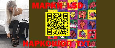 меф VHQ Донецк