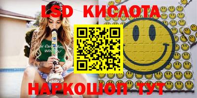 меф VHQ Донецк
