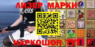 МДПВ Дубна