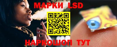 меф VHQ Донецк