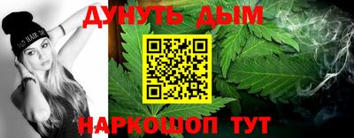 spice Донской
