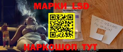 меф VHQ Донецк