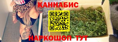 меф VHQ Донецк