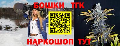spice Донской