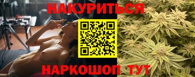 spice Донской