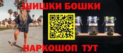 меф VHQ Донецк