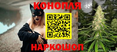 меф VHQ Донецк