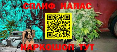 меф VHQ Донецк