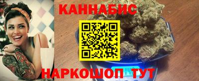 меф VHQ Донецк