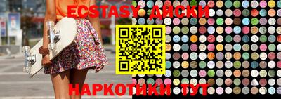 МДПВ Дубна