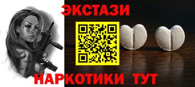 меф VHQ Донецк