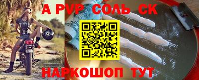 МДПВ Дубна