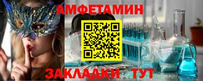 МДПВ Дубна