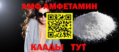 МДПВ Дубна