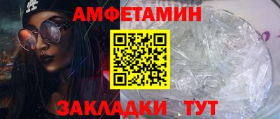 МДПВ Дубна