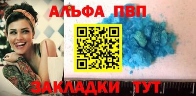 МДПВ Дубна
