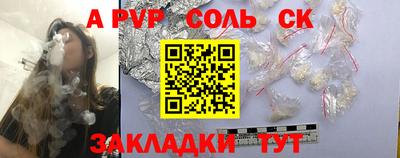 МДПВ Дубна