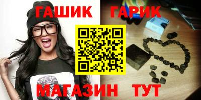 spice Донской
