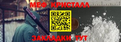 МДПВ Дубна
