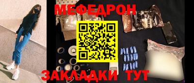 МДПВ Дубна